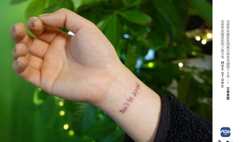 无标题纹身图片_手臂英文纹身图案