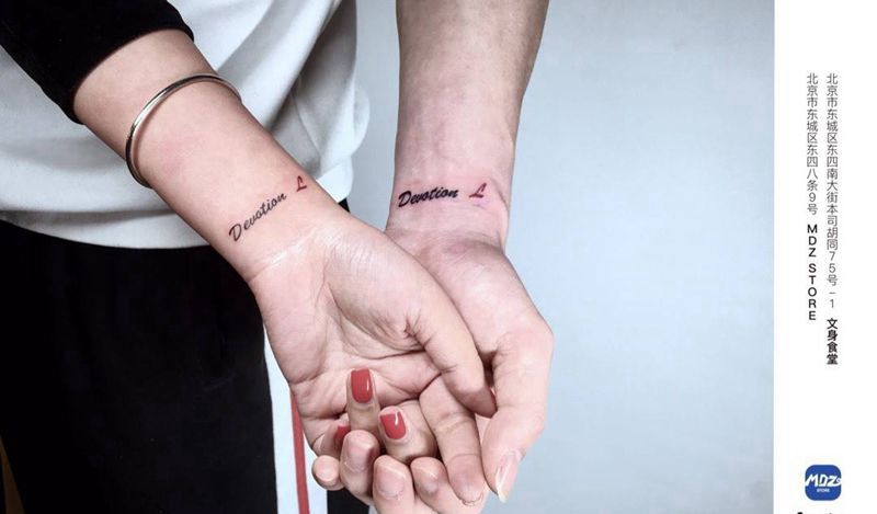 无标题纹身图片_手臂英文纹身图案