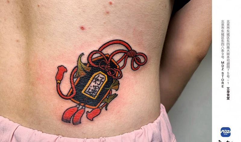 无标题纹身图片_背部New School纹身图案