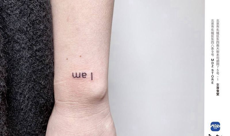 无标题纹身图片_手臂英文纹身图案