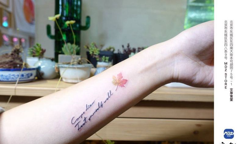 无标题纹身图片_手臂水彩文字纹身图案
