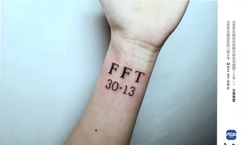 无标题纹身图片_手臂英文纹身图案