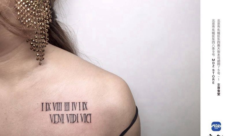 无标题纹身图片_肩部文字纹身图案