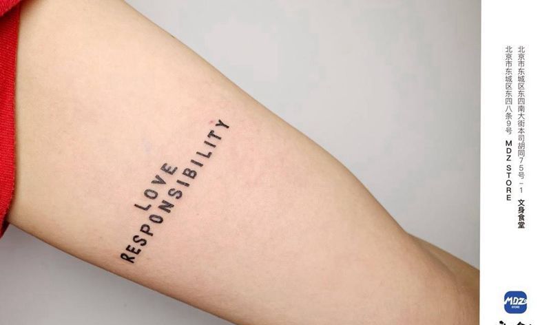 无标题纹身图片_手臂英文纹身图案