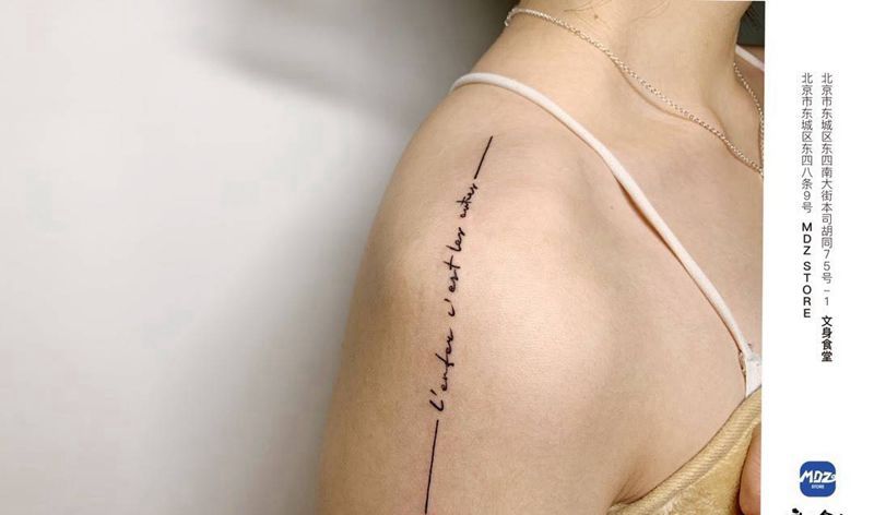 无标题纹身图片_肩部英文纹身图案