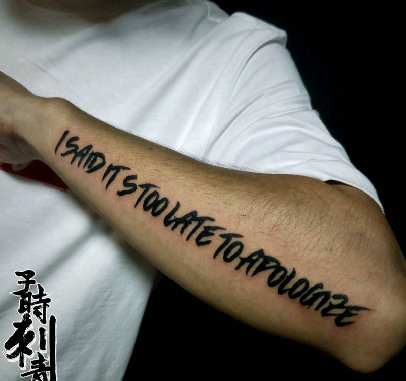 英文纹身图片_手臂纹身图案