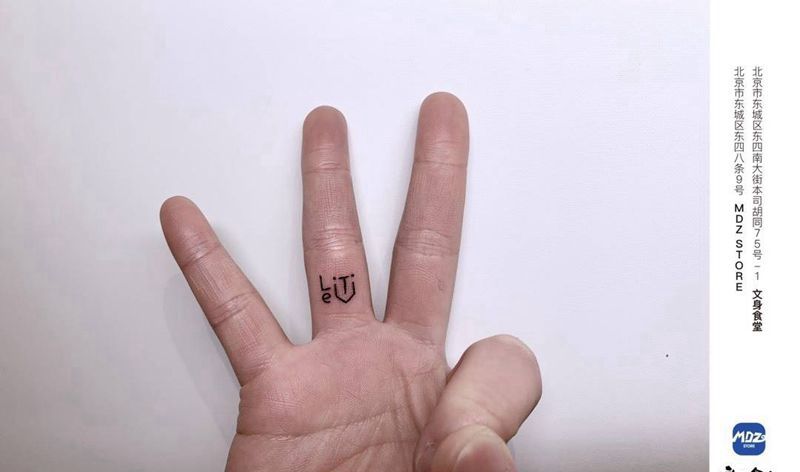 无标题纹身图片_手部线构纹身图案