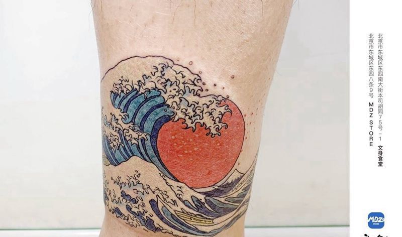 无标题纹身图片_脚部新传统纹身图案