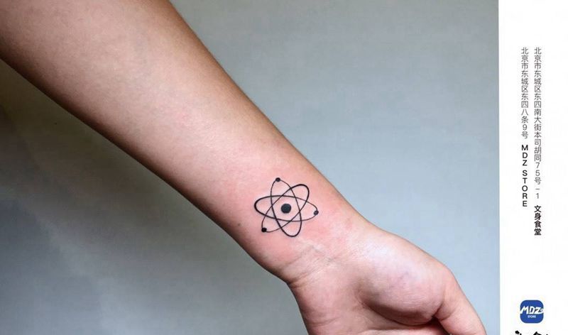 无标题纹身图片_手臂线构纹身图案