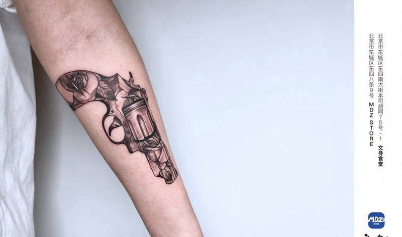 无标题纹身图片_手臂New School纹身图案