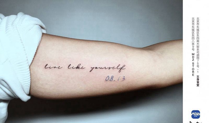 无标题纹身图片_手臂英文纹身图案