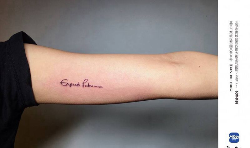 无标题纹身图片_手臂文字纹身图案