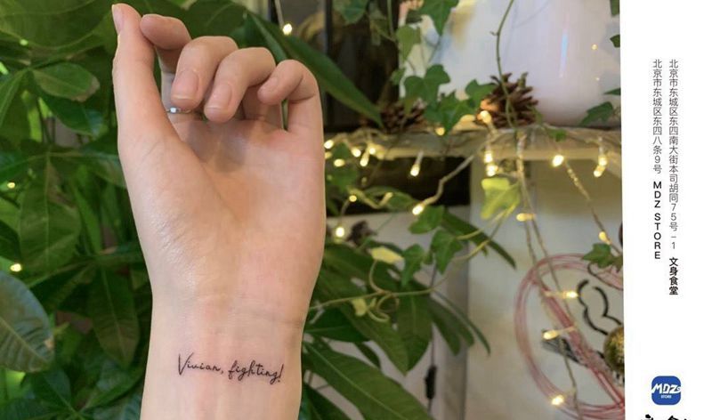 无标题纹身图片_手部英文纹身图案