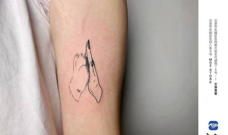 无标题纹身图片_手臂清新纹身图案