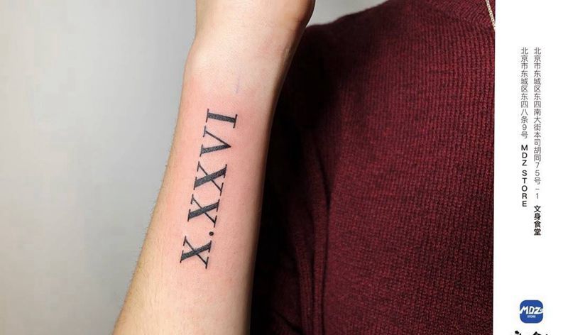 无标题纹身图片_手臂文字纹身图案