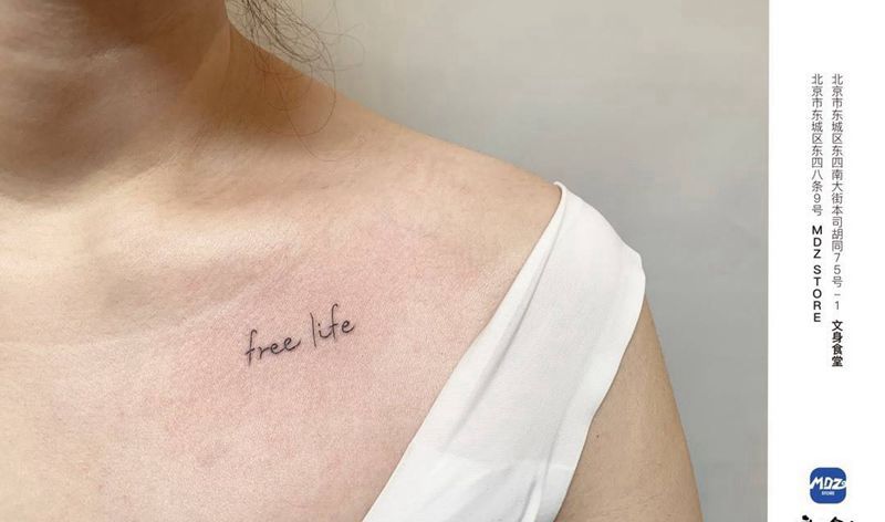 无标题纹身图片_胸部英文纹身图案
