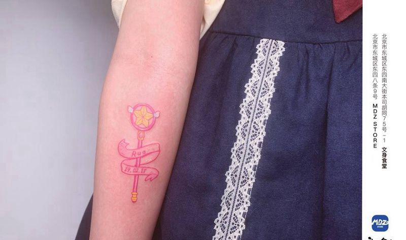 无标题纹身图片_手臂水彩纹身图案