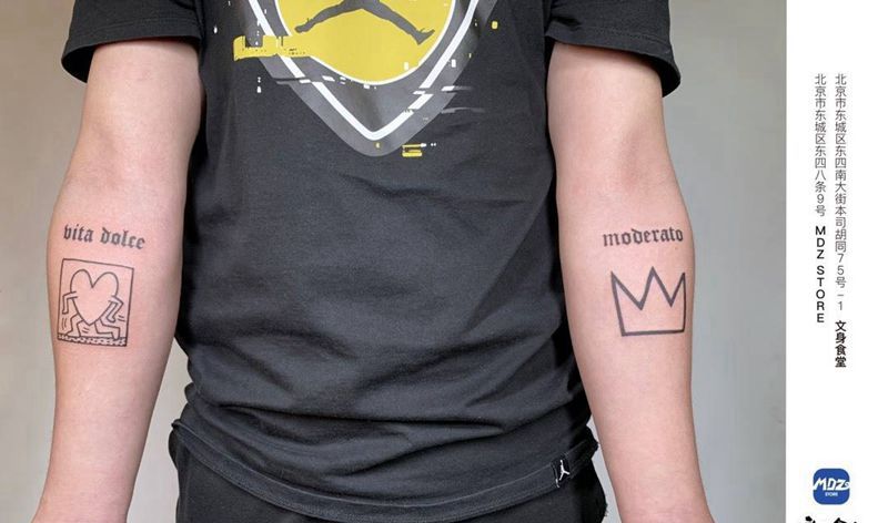 无标题纹身图片_手臂简笔画纹身图案