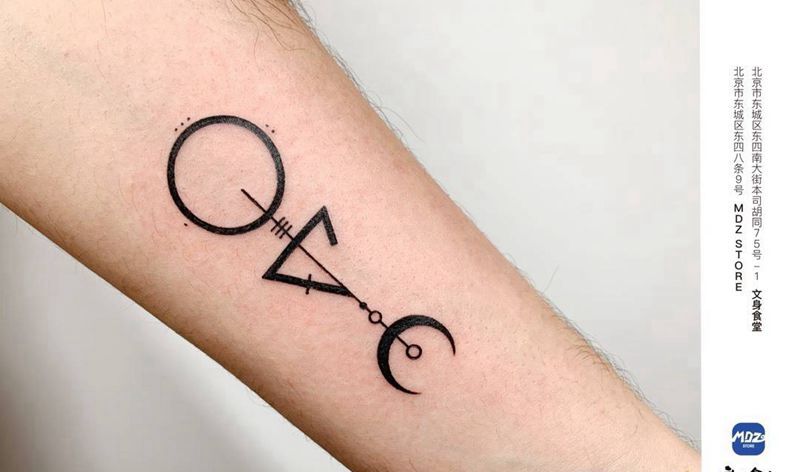 无标题纹身图片_手臂图腾纹身图案