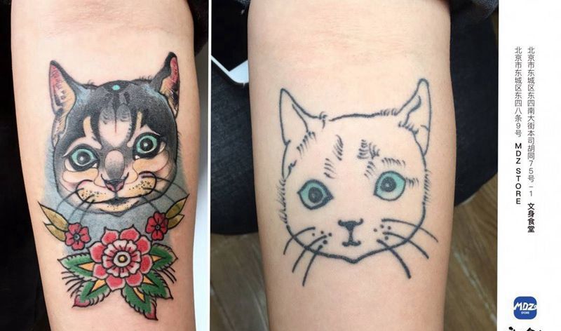 老图丰富纹身图片_手臂Old School纹身图案