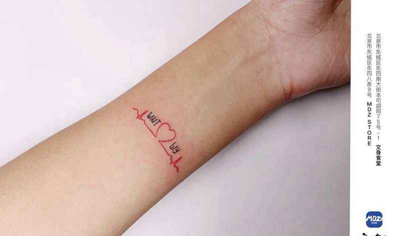 无标题纹身图片_手臂简笔画纹身图案