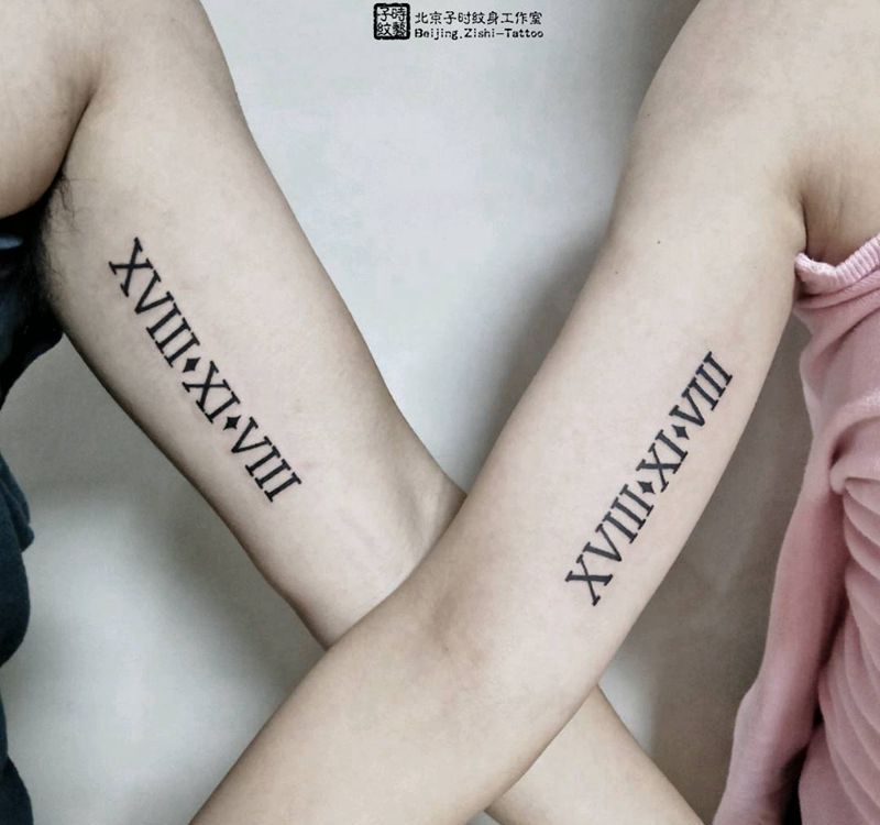 罗马数字纹身图片_手臂花体字情侣纹身纹身图案