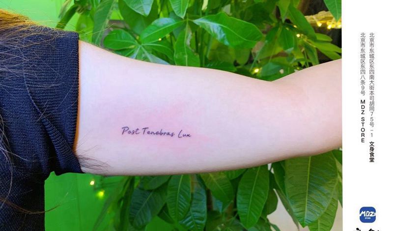 无标题纹身图片_手臂英文纹身图案