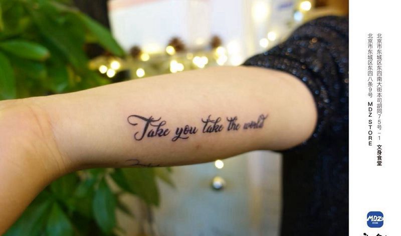 无标题纹身图片_手臂英文纹身图案