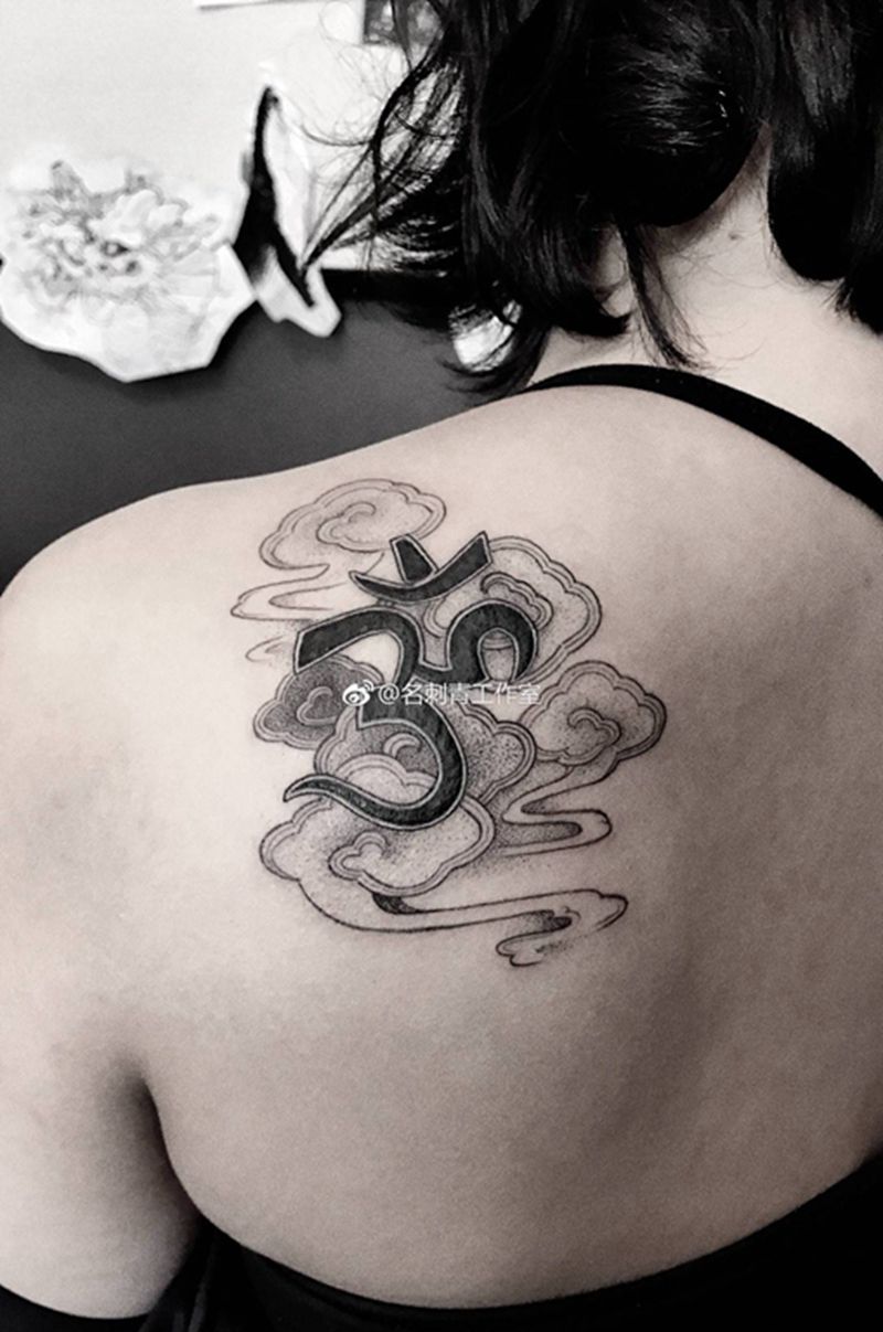 修改作品纹身图片_