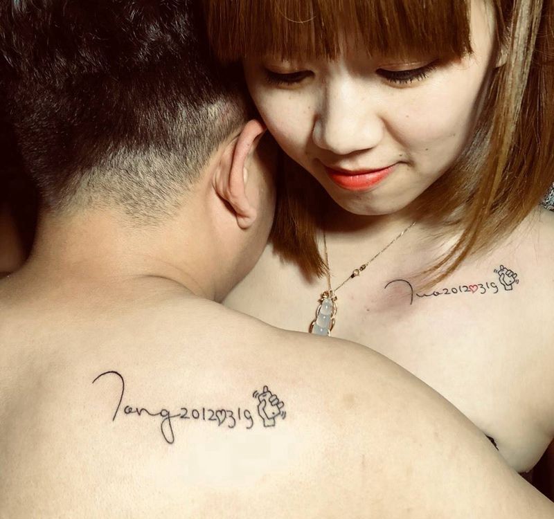 京都墨客刺青纹身图片_颈部成品手稿清新原创字符背部纹身图案