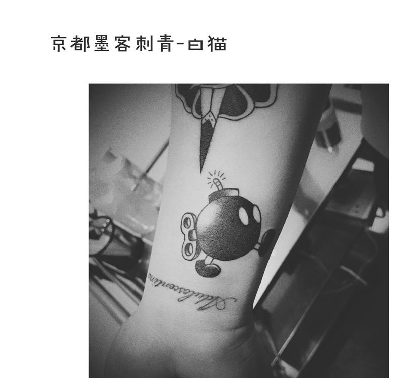 手雷纹身图片_成品手臂欧美字符植物纹身图案