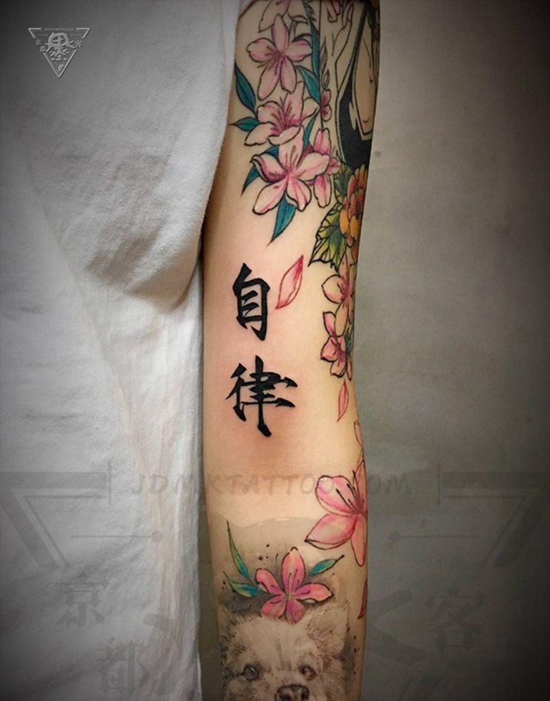 京都墨客刺青纹身图片_