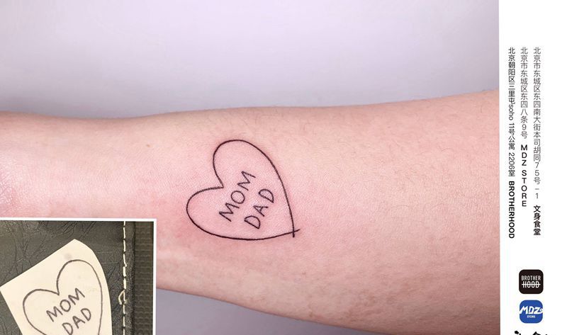 无标题纹身图片_手臂简笔画纹身图案