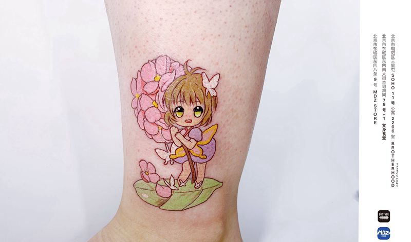 无标题纹身图片_腿部水彩纹身图案