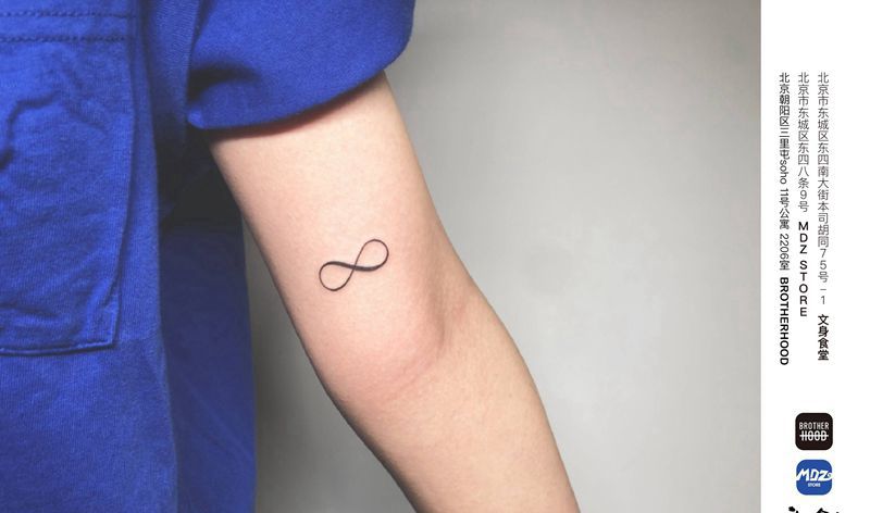 无标题纹身图片_手臂简笔画纹身图案