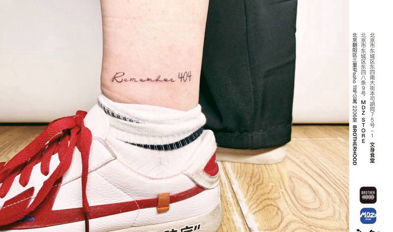 无标题纹身图片_脚部英文纹身图案