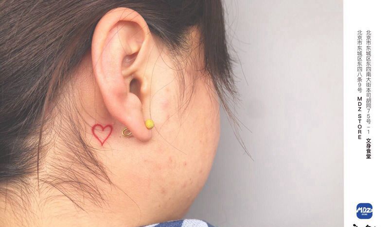 无标题纹身图片_手臂简笔画纹身图案