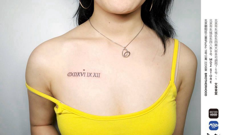 无标题纹身图片_肩部英文纹身图案