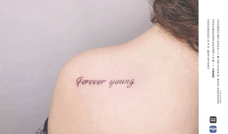 无标题纹身图片_肩部英文纹身图案