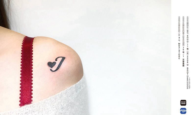 无标题纹身图片_肩部图腾纹身图案