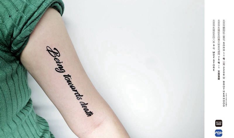 无标题纹身图片_手臂英文纹身图案