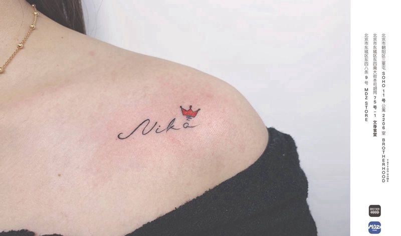 无标题纹身图片_肩部英文纹身图案