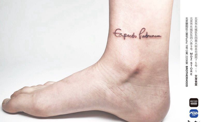 无标题纹身图片_脚部英文纹身图案