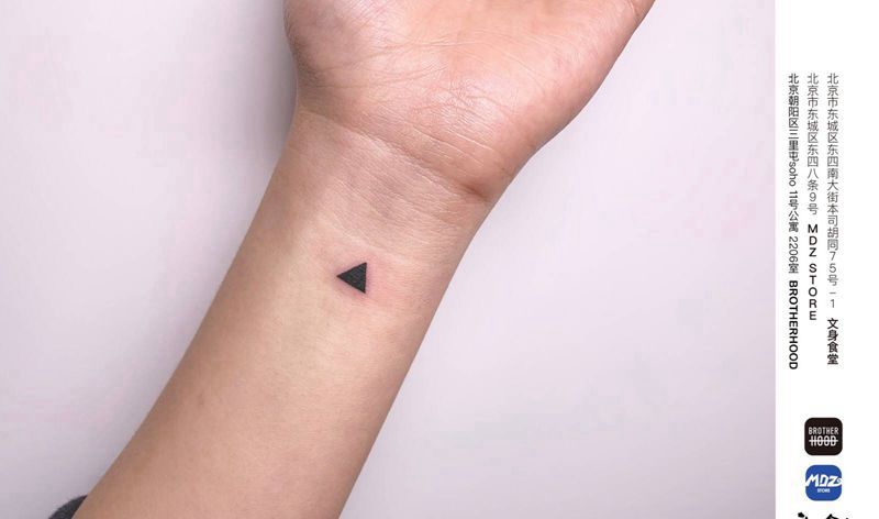 无标题纹身图片_手臂图腾纹身图案