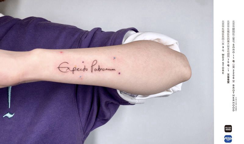 无标题纹身图片_手臂英文纹身图案