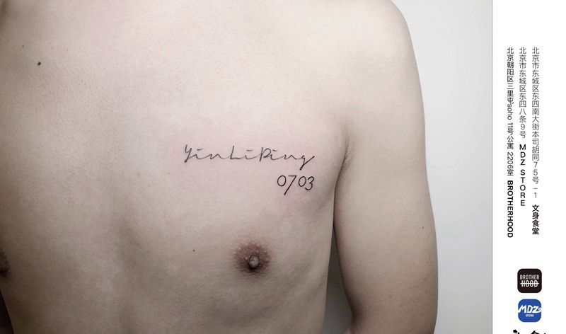 无标题纹身图片_胸部英文纹身图案