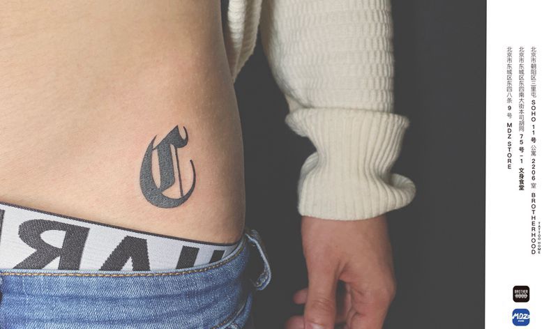 无标题纹身图片_腰部图腾纹身图案