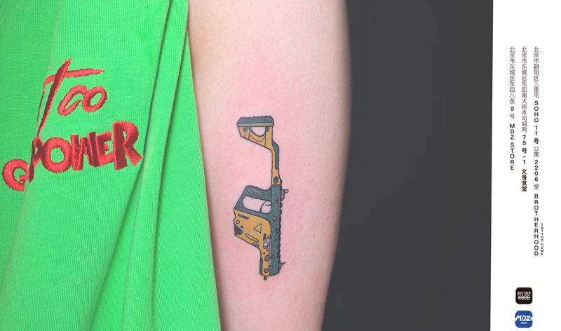 无标题纹身图片_手臂New School纹身图案