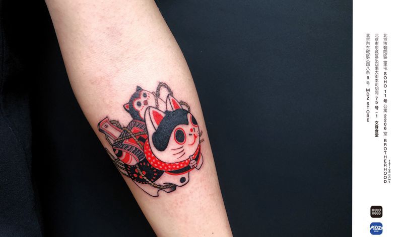 无标题纹身图片_手臂New School纹身图案