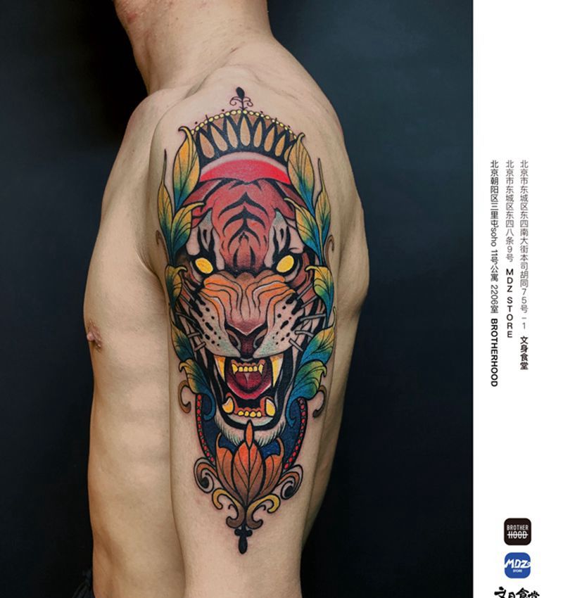 无标题纹身图片_手臂水彩纹身图案